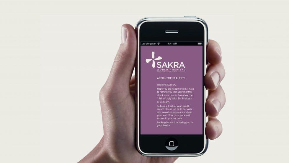 Sakra World Hospital