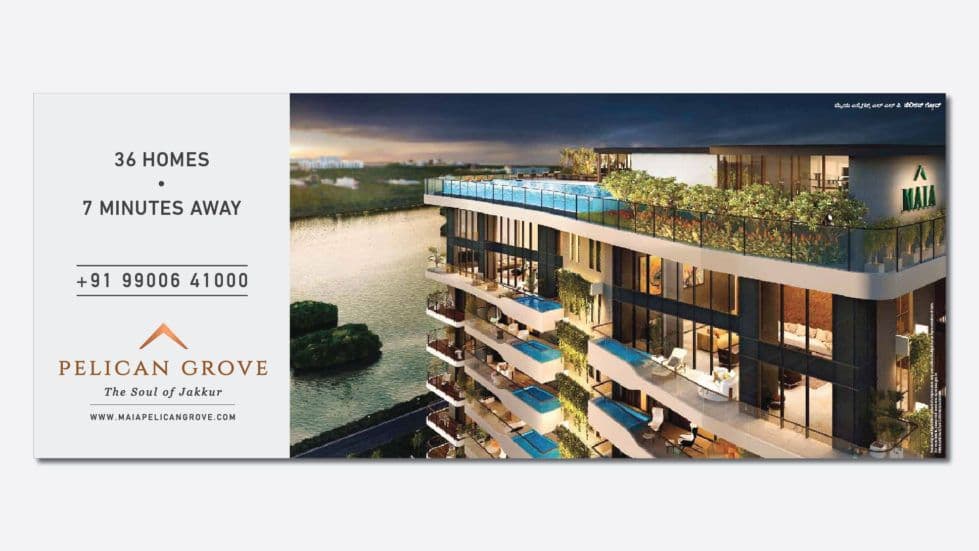 Maia Estates