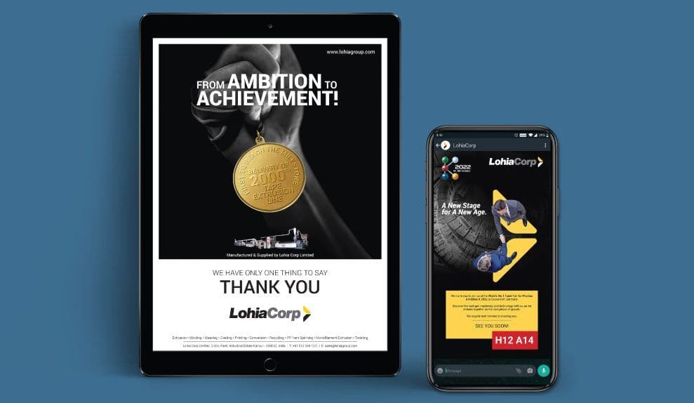Lohia Corp