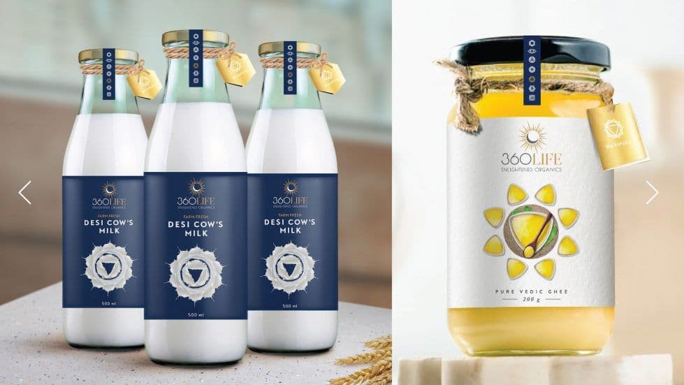Packaging