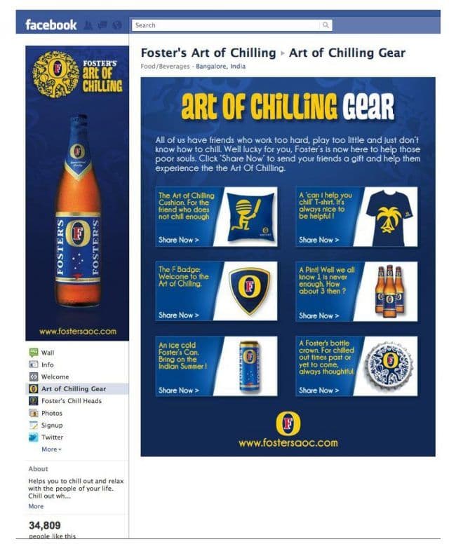 Design, Communication Trends in the Alcobev Industry — image 5