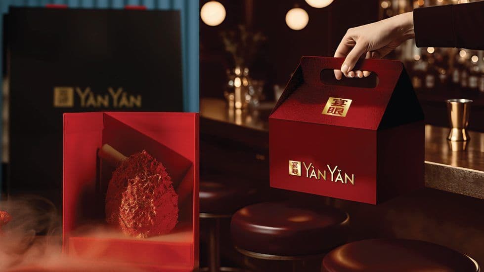 Yàn Yǎn