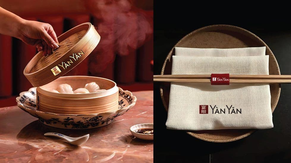 Yàn Yǎn