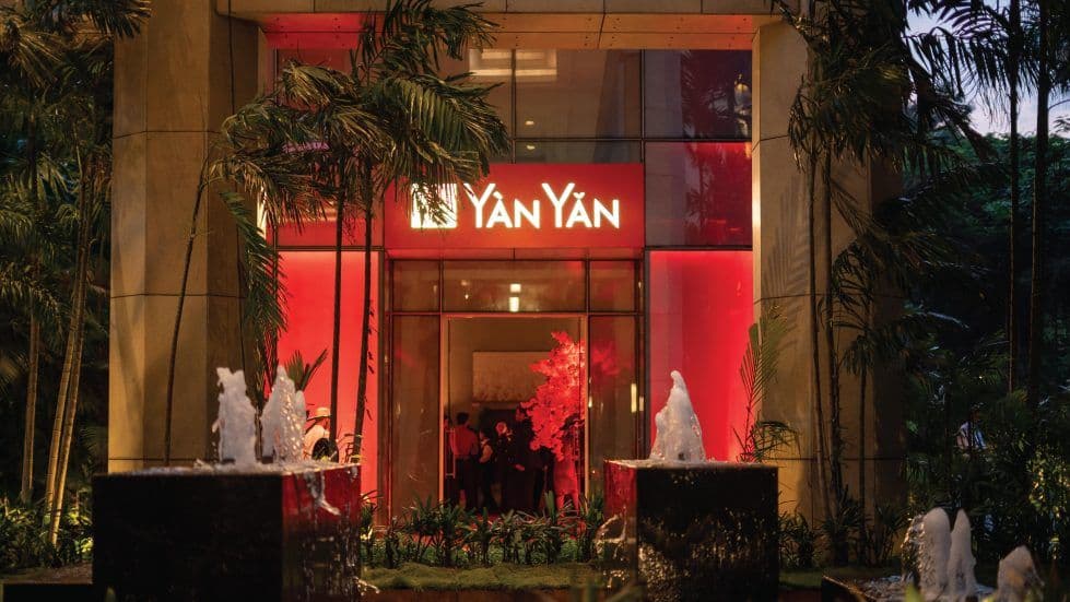 Yàn Yǎn