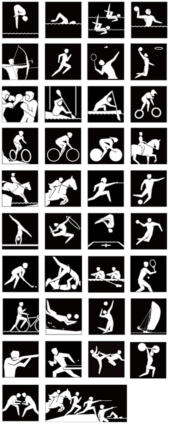 2012 Olympics icons launched