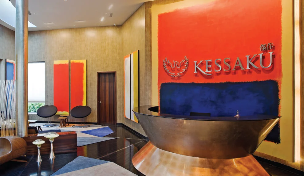 Kessaku